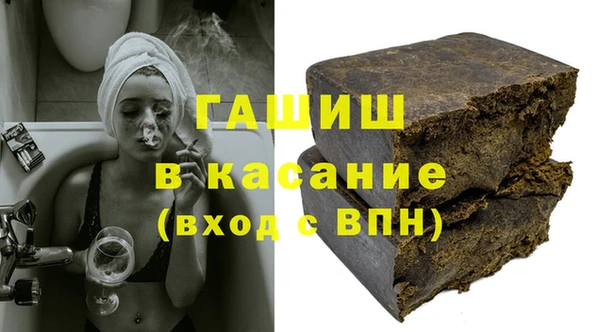 шишки Богданович